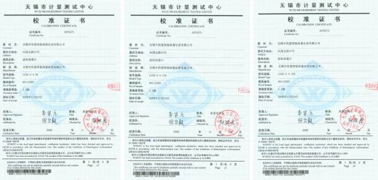 高溫型蒸汽流量計(jì)證書(shū)