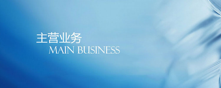 Φ80mm精品級電磁流量計