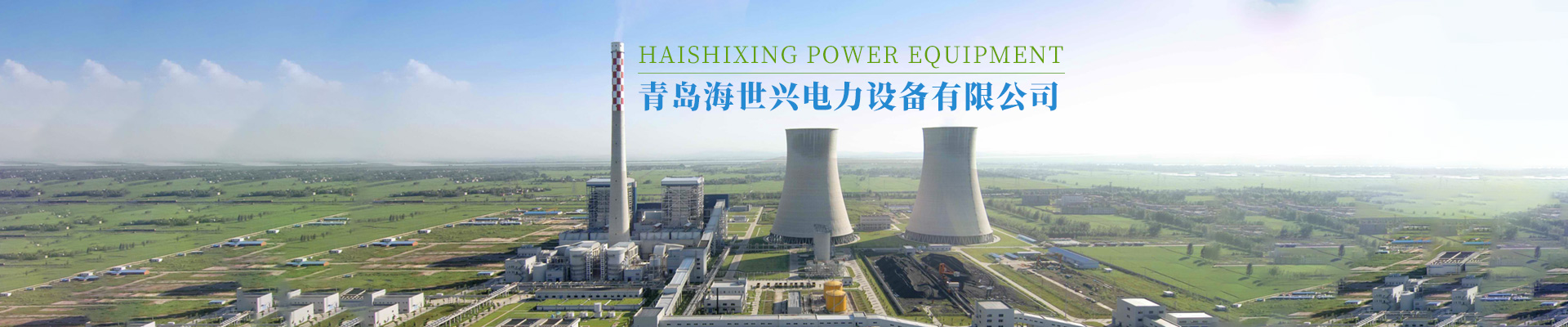 無線數(shù)據GPRS采集儀