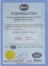 電磁流量計(jì)技術(shù)權(quán)威